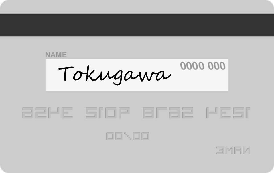 クレジットカードのサインは英語 日本語 正しい書き方を解説します クレジットカードの話をしよう
