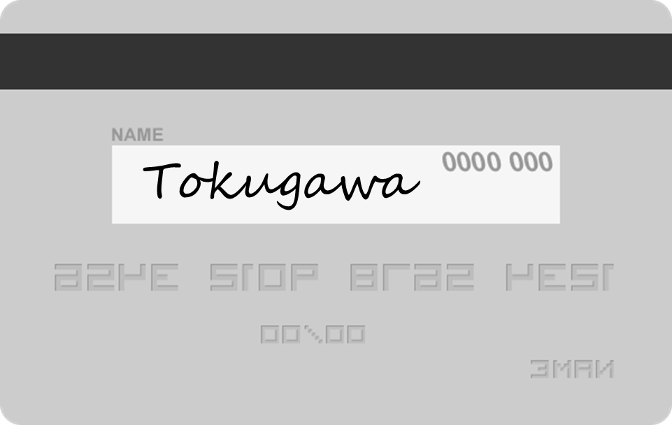 クレジットカードのサインは英語・日本語？正しい書き方を解説します 