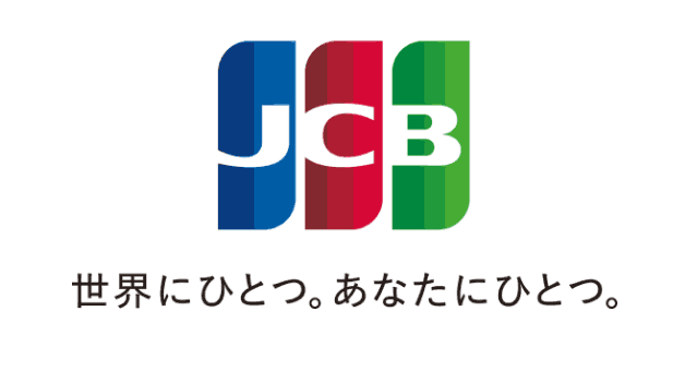 日本発の国際ブランドJCBについて解説します