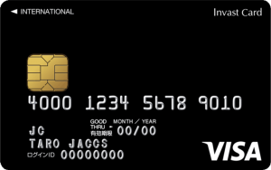 クレジットカードのポイントを投資へ。インヴァストカードについて解説します