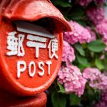 クレジットカードの明細書は郵送が安心！-紙で確認するのが良い理由-