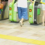 Suicaってポイントが貯まらないの? - いいえ、貯め方はあります! -