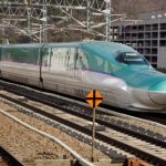 新幹線・特急券の予約で便利な"えきねっと"について紹介します