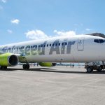 ソラシドエア（Solaseed Air）カードはマイルの使いやすいクレジットカードです