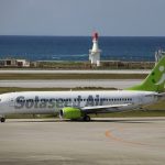 ソラシドエアはLCCではない？座席の広さなど特徴をまとめました