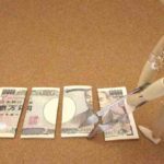 リボ払い専用カードはデメリットだらけ！作成厳禁です