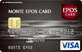 モンテエポスカードとは、魚民や笑笑などモンテローザ各店を割引可能なクレジットカードです