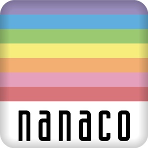 Nanacoで税金の支払う前に知っておきたいことをまとめました