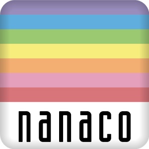 nanacoモバイルの使い方や特徴を徹底解説！