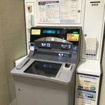 エポスカードのATMって何をする所なの？解説しました