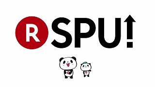 楽天のspuは 楽天市場を頻繁に利用する方なら使わないと損です クレジットカードの話をしよう