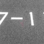 【2020年最新】セブンイレブンで得する買い物の方法まとめ！